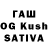 Конопля Ganja Slava Kaligin