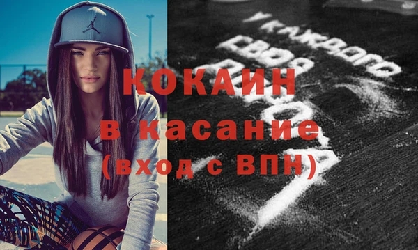 гидра Алзамай