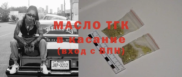 дурь Лихославль