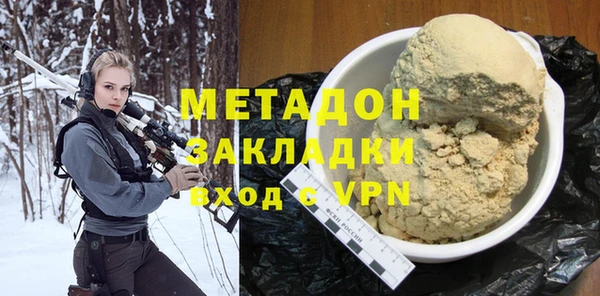 ешки Липки