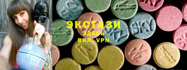 mdma Лиски