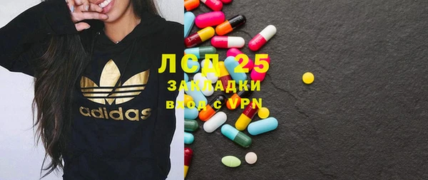 ешки Липки
