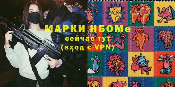 дурь Лихославль