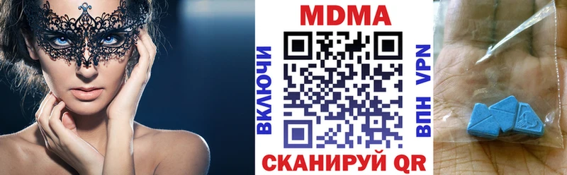 МДМА crystal  где продают   Таштагол 