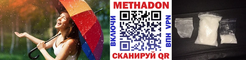 omg маркетплейс  купить наркотики цена  Таштагол  Метадон VHQ 