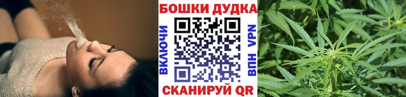МАРИХУАНА Amnesia  MEGA онион  Таштагол 